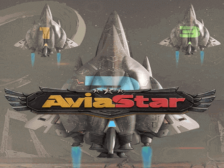 Avia Star
