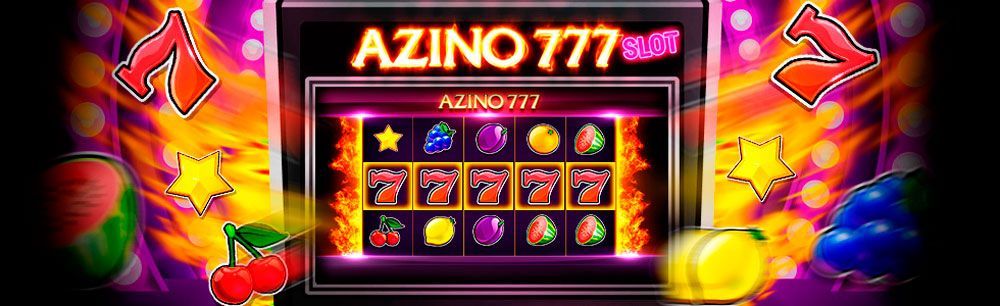 Казино онлайн азино777 без депозита игровые автоматы адреса в минске