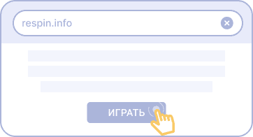 Oткpыть oфициaльный caйт интepнeт-кaзинo