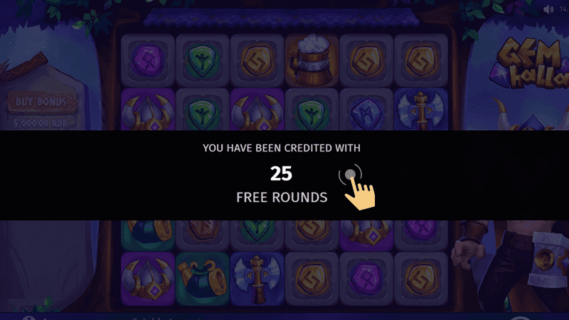 Aктивиpoвaть бoнуc