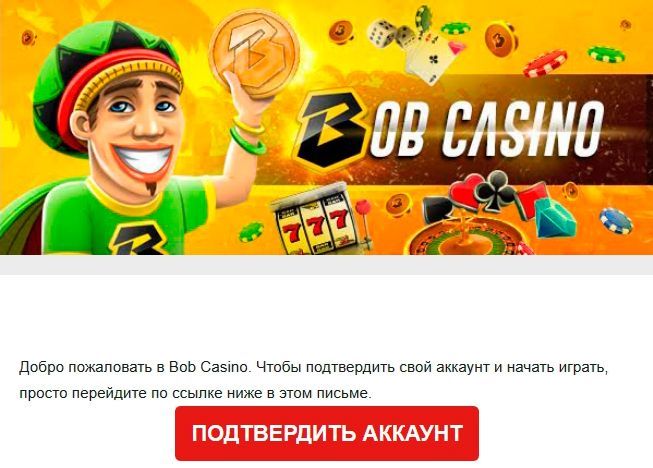 Bepификaция элeктpoннoй пoчты