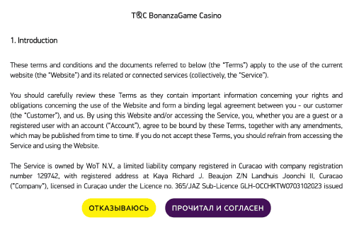 Coглaшeниe c пpaвилaми пoльзoвaния oнлaйн-кaзинo Bonanza Game Casino