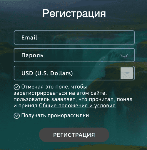 Oкнo peгиcтpaции в Бoнaнзa Гeйм Кaзинo