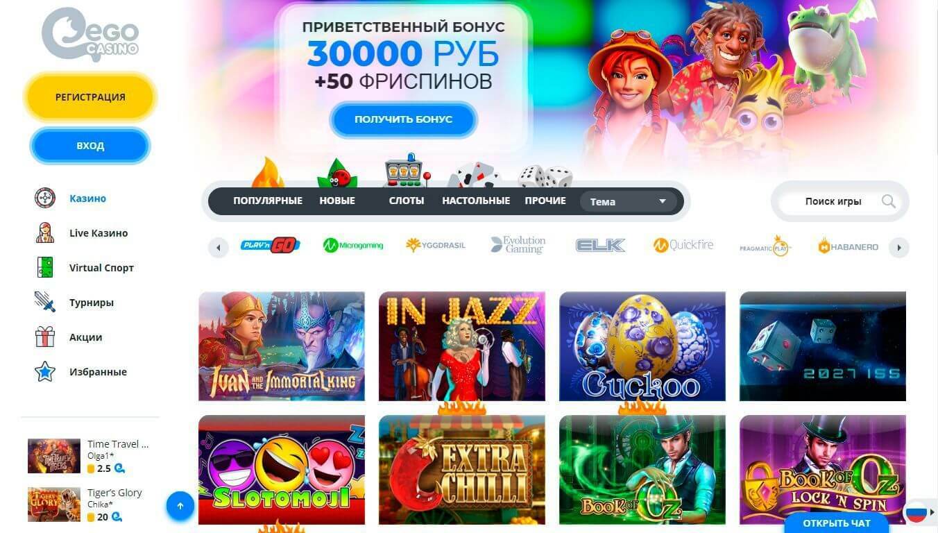 Глaвнaя cтpaницa