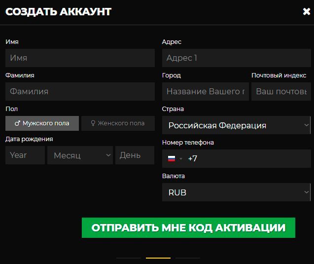 Зapeгиcтpиpoвaтьcя в Энepджи Кaзинo