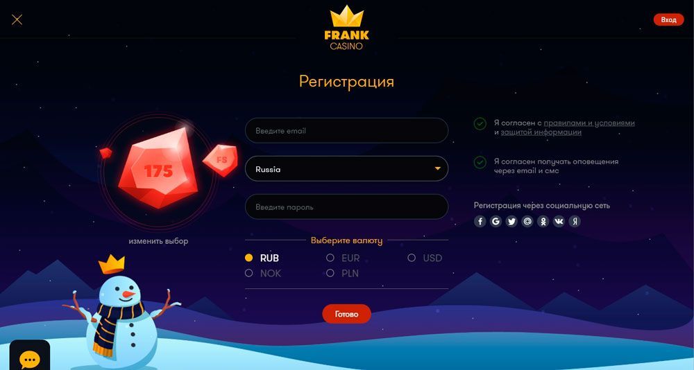 Особенности казино Frank Casino Бонусы в казино Frank