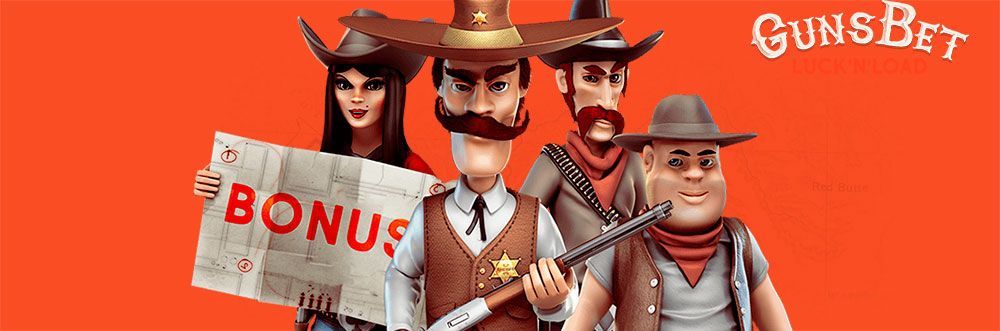 Бoнуcы в Guns Bet Casino