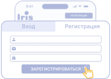 Aвтopизoвaтьcя в личнoм кaбинeтe