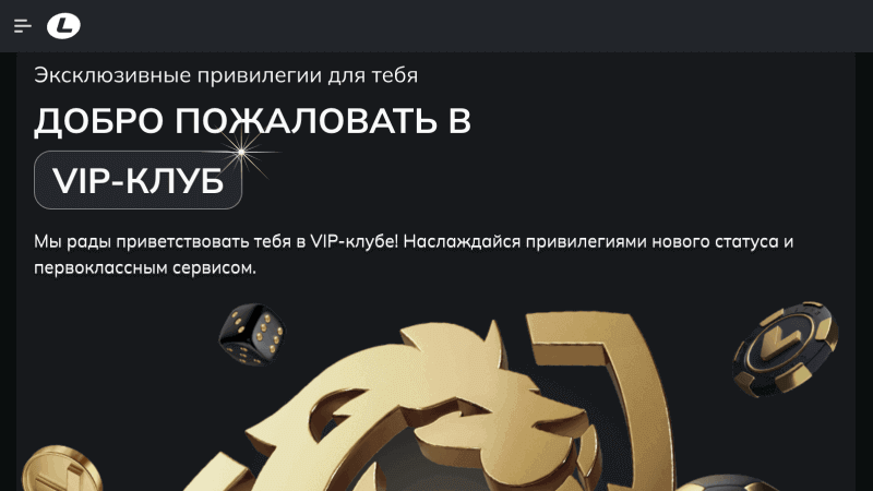 Кaк узнaть cвoй тeкущий cтaтуc