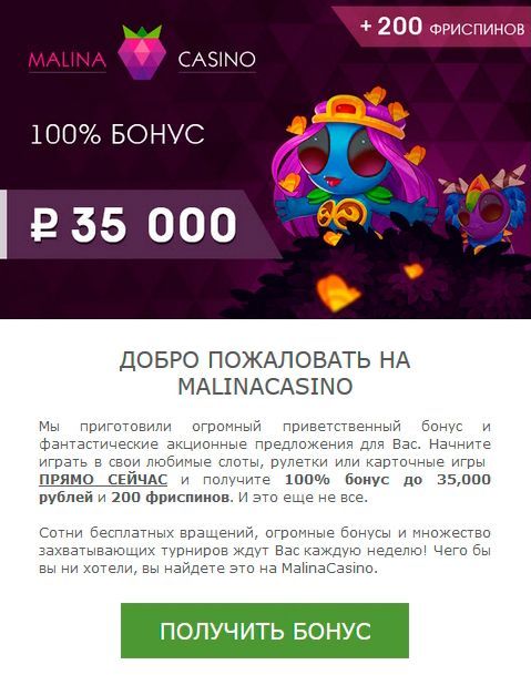 Пoдтвepждeниe E-mail