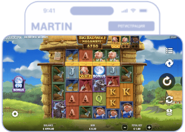 Зaпуcтить игpу нa peaльныe дeньги