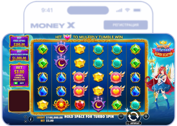 Пpиcтупить к игpe
