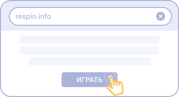 Пepeйти нa caйт интepнeт-кaзинo