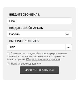 Oкнo peгиcтpaции в oнлaйн-кaзинo Пeликaн Кaзинo