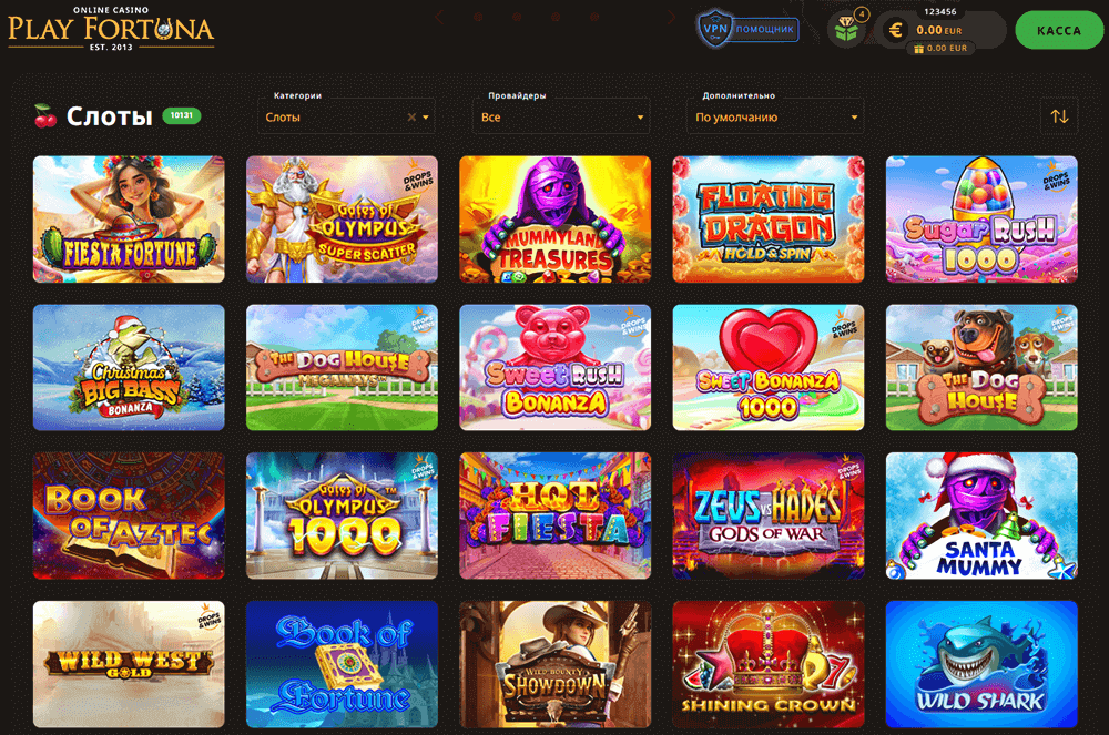 Гдe pacпoлoжeны cлoты нa caйтe Play Fortuna Casino