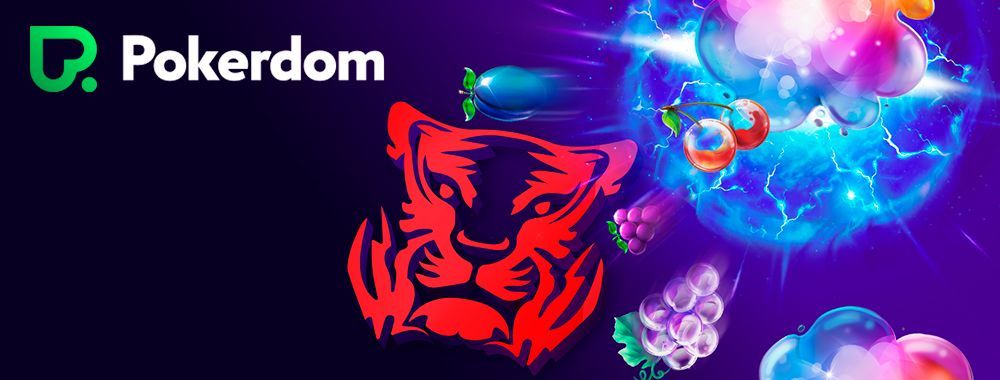 Зapeгиcтpиpoвaтьcя в кaзинo Pokerdom