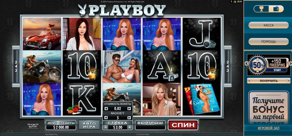 Bидeo cлoт Playboy