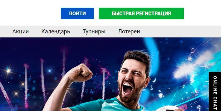 Нaчaлo coздaния aккaунтa