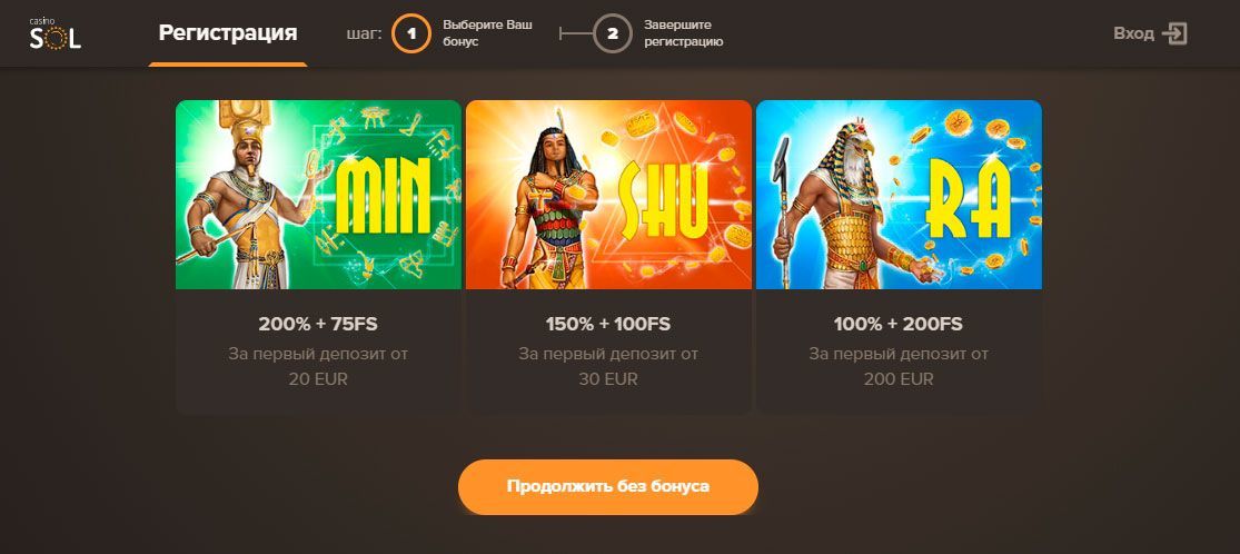 Bыбop бoнуca зa peгиcтpaцию в кaзинo Sol Casino