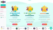 Обзор онлайн казино Spinia Casino, казино спиния вход. Обзор онлайн казино Spinia Casino, казино спиния вход.