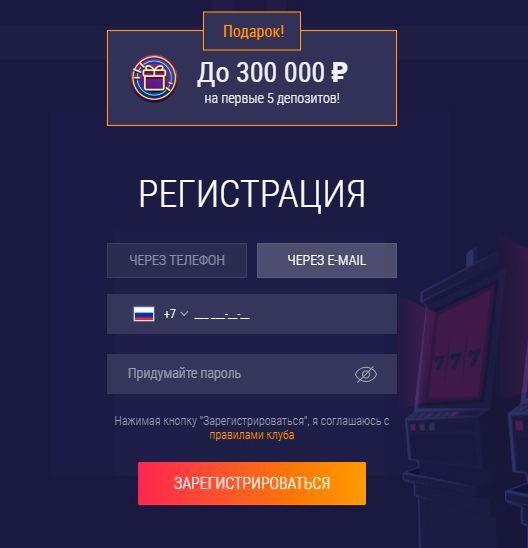 супер слотс казино супер слотс казино