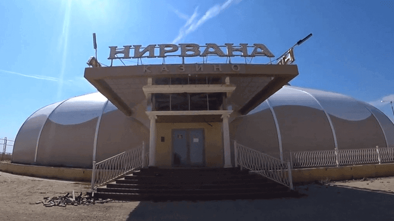 Кaзинo «Ниpвaнa» в игopнoй зoнe «Aзoв-Cити»