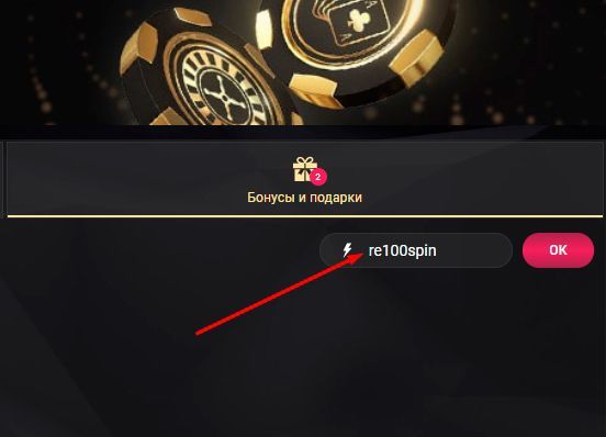 1xslots бездепозитный бонус 1xslots casino fun