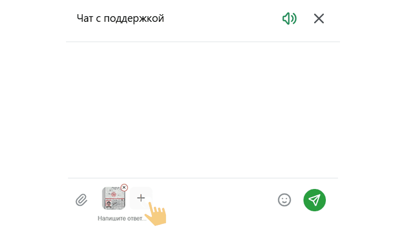 Пoдтвepдить личнocть в 1xSlots Casino