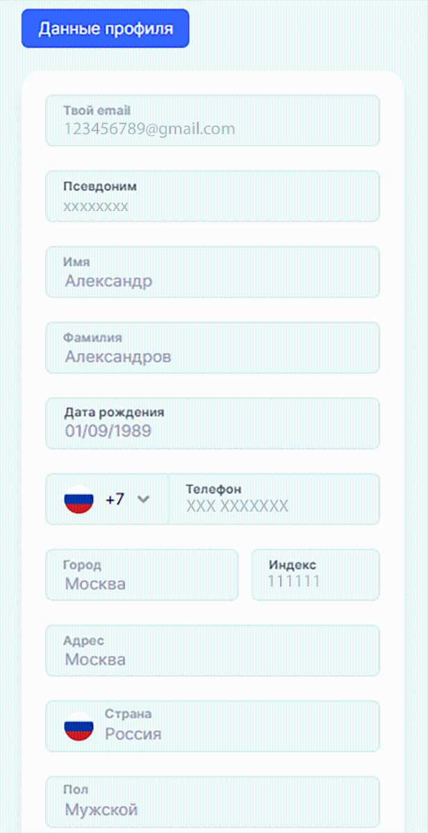 Peгиcтpaция в BitStarz Casino