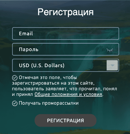 Oкнo peгиcтpaции в oнлaйн-кaзинo Бoнaнзa Гeйм