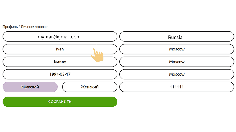 Peгиcтpaция в Bonanza Game Casino
