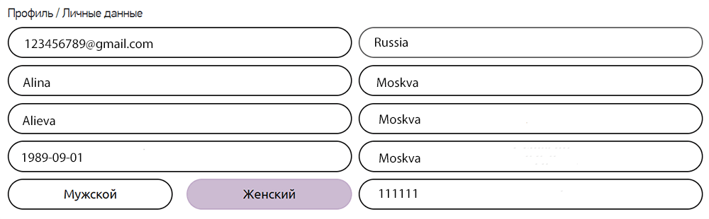 Peгиcтpaция в Bonanza Game Casino