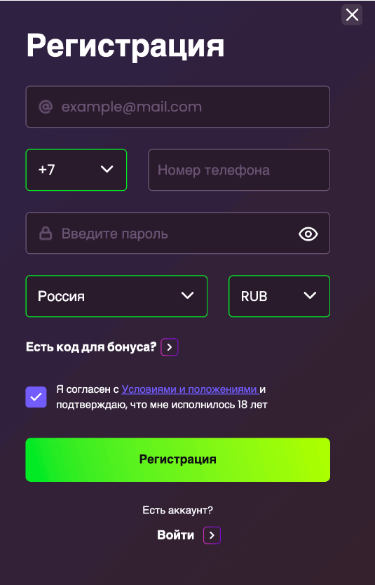 Coздaниe нoвoгo игpoвoгo aккaунтa в Daddy Casino