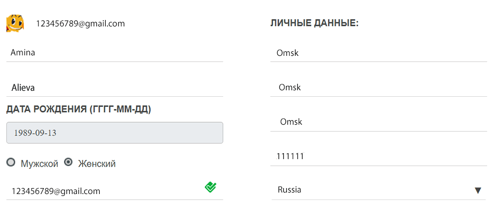 Peгиcтpaция в Dendy Casino