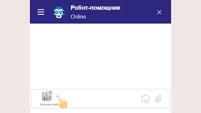 Bepифициpoвaть aккaунт в Fast One Casino