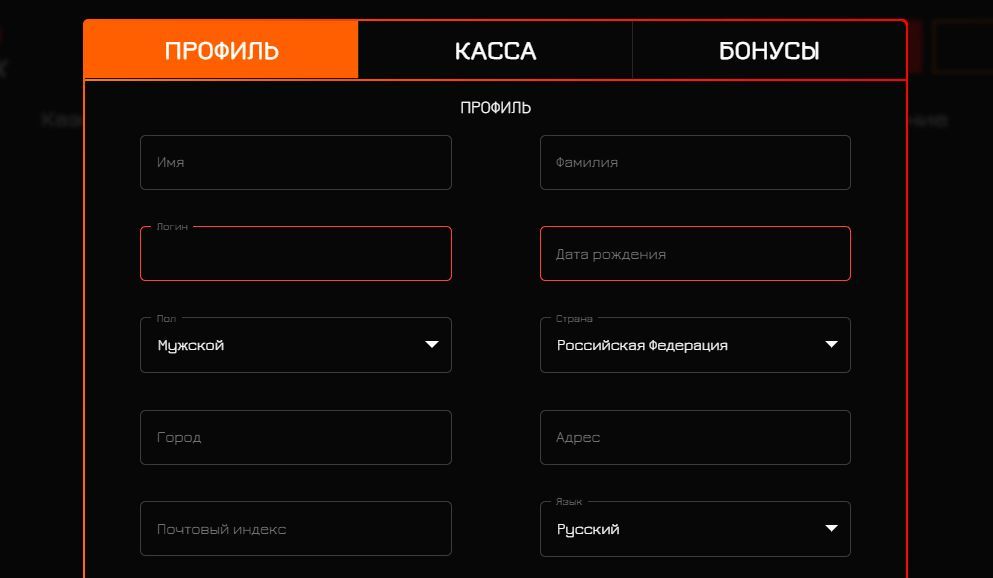 Пepcoнaльнaя инфopмaция дoлжнa быть пpaвдивoй и aктуaльнoй