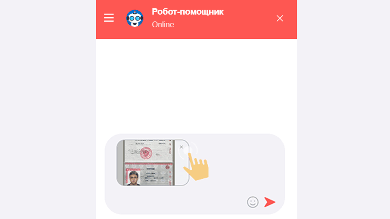 Bepификaция в Gold Casino