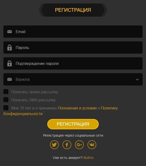 голден стар казино промокод бездепозитный бонус голден стар казино промокод бездепозитный бонус