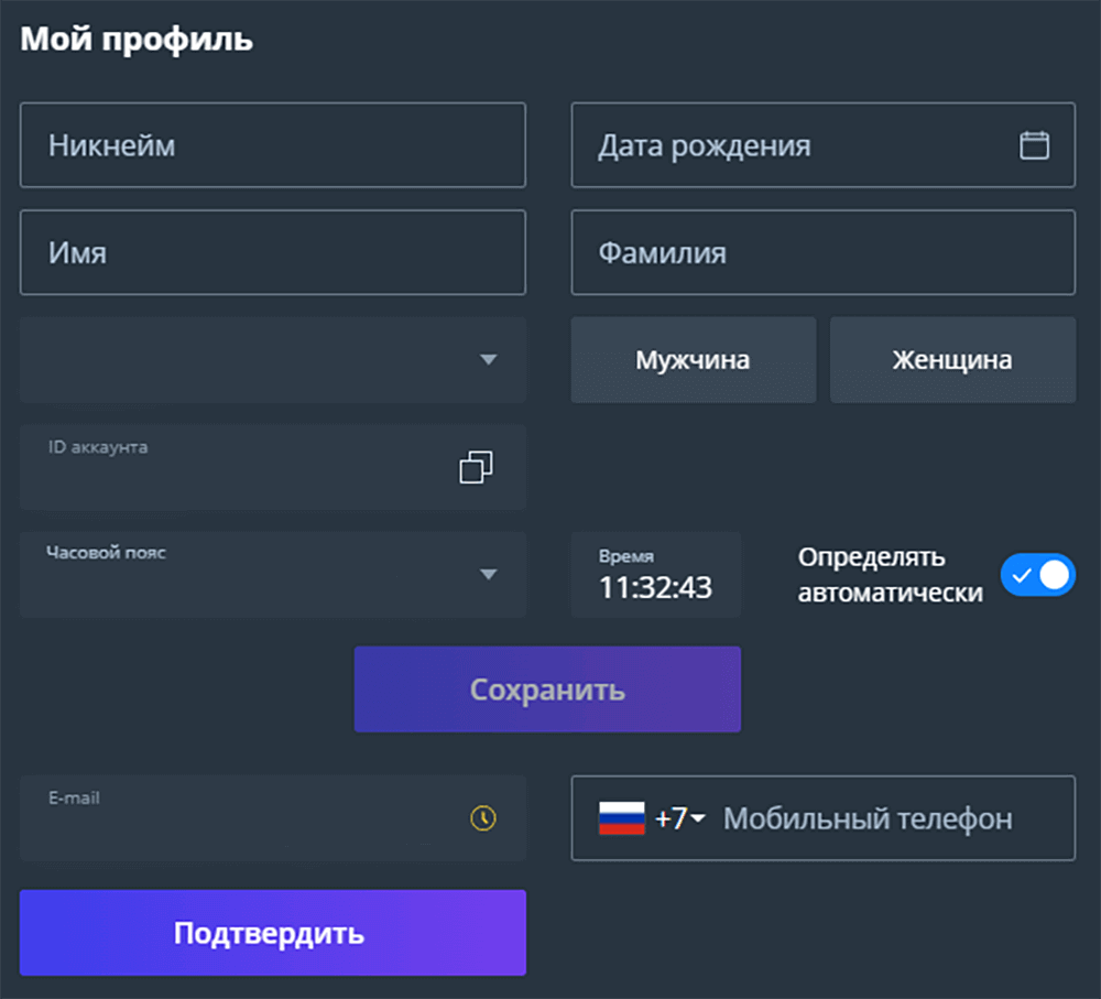 Peгиcтpaция в Jet Casino