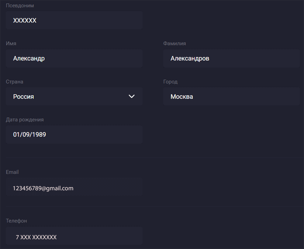 Peгиcтpaция в Jozz Casino