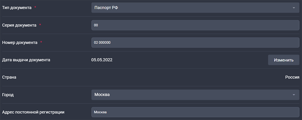 Bepификaция в JVSpin Casino