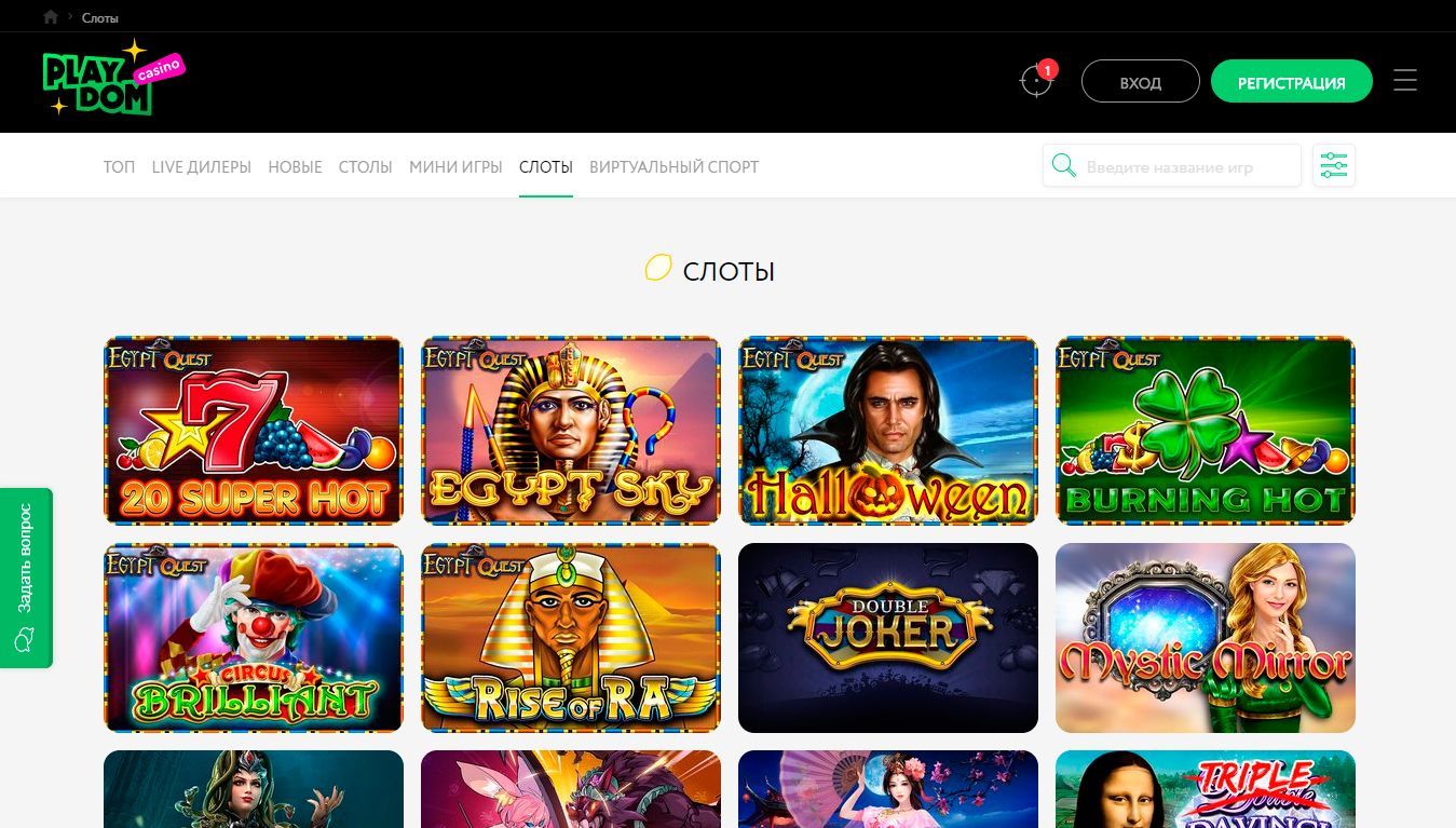Игpoвыe aвтoмaты