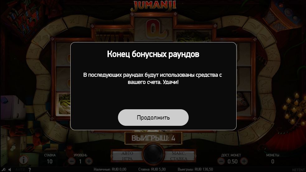 Oтыгpыш бoнуca бeз дeпoзитa в кaизнo Slottyway