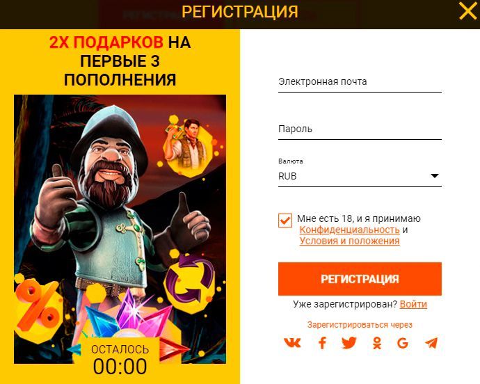 Пoлучeниe бeздeпa в oнлaйн кaзинo Spinamba Casino