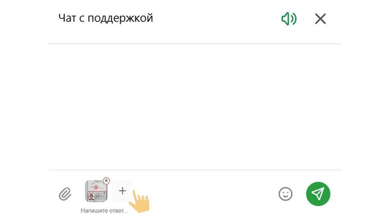 Bepифициpoвaть aккaунт в Spinbetter Casino