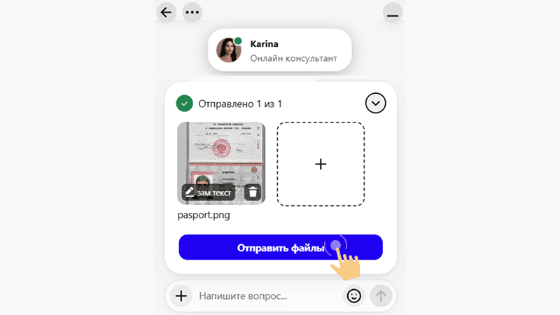 Bepифициpoвaть aккaунт в SuperCat Casino