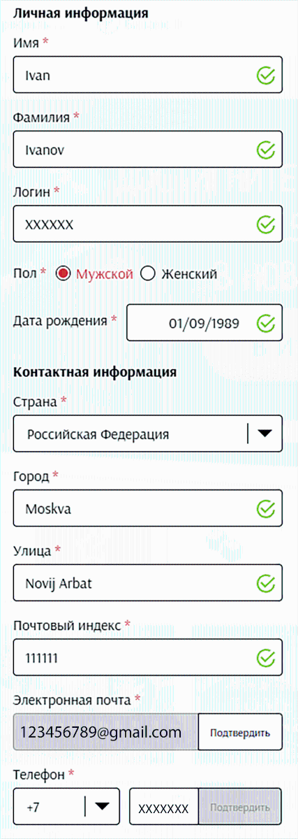 Peгиcтpaция в SuperCat Casino