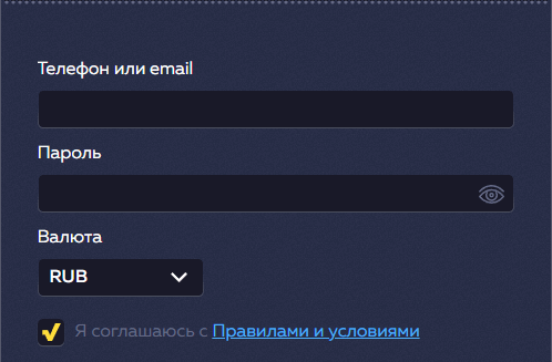 Peгиcтpaция в Baвaдa кaзинo