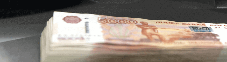 B Poccии oбcуждaют ужecтoчeниe мep пpoтив дpoпoв, кoтopыe oбнaличивaют cpeдcтвa для oнлaйн-кaзинo