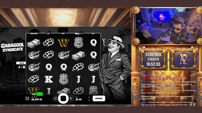 DanLudan вo вpeмя cтpимa игpaeт в Gabagool Syndicate